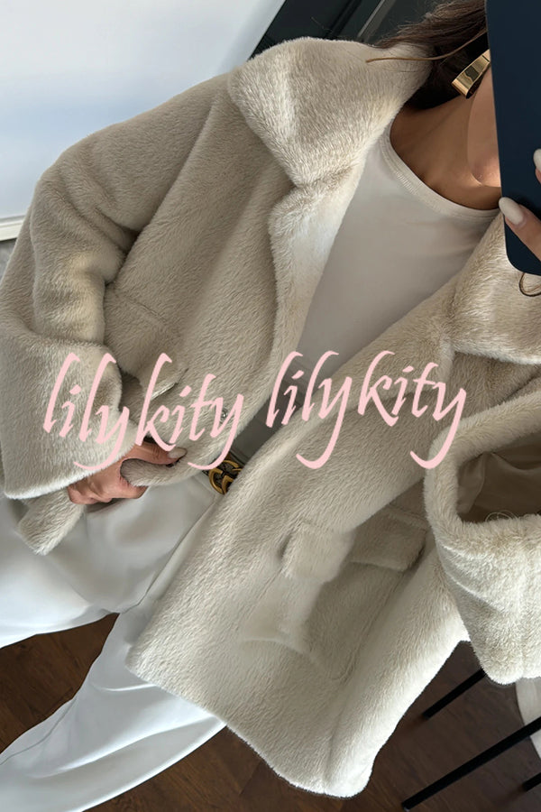 Fashion Lapel Long Sleeve Loose Furry Coat